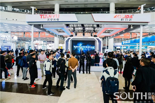 博天堂(918)官方网站 - 让你更杰出